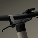 Close-up of the brake lever mounting mechanism on the handlebar