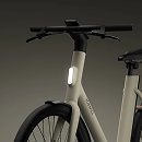 White headlight seamlessly built into the front of the frame
